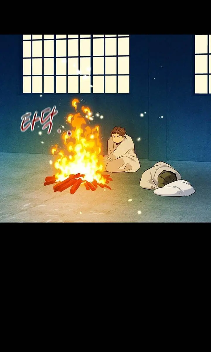 Auto Hunting Chapter 148 Page 113