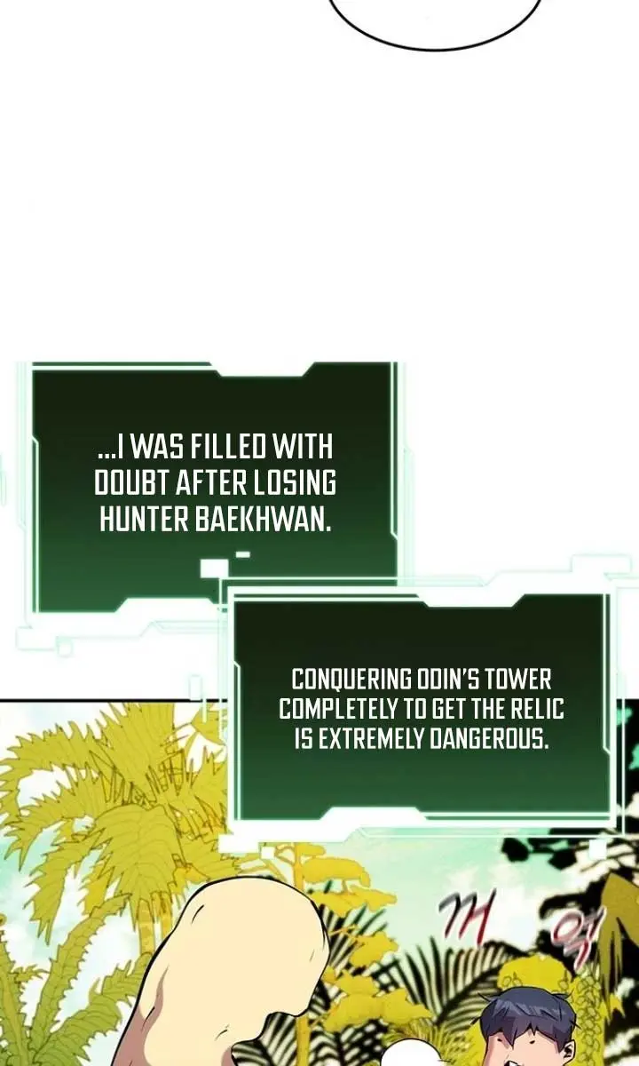 Auto Hunting Chapter 149 Page 26