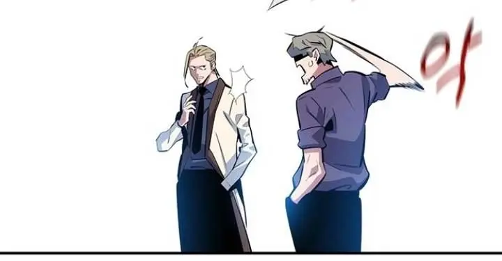 Auto Hunting Chapter 149 Page 83