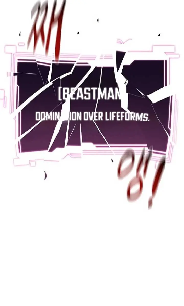 Auto Hunting Chapter 149 Page 123