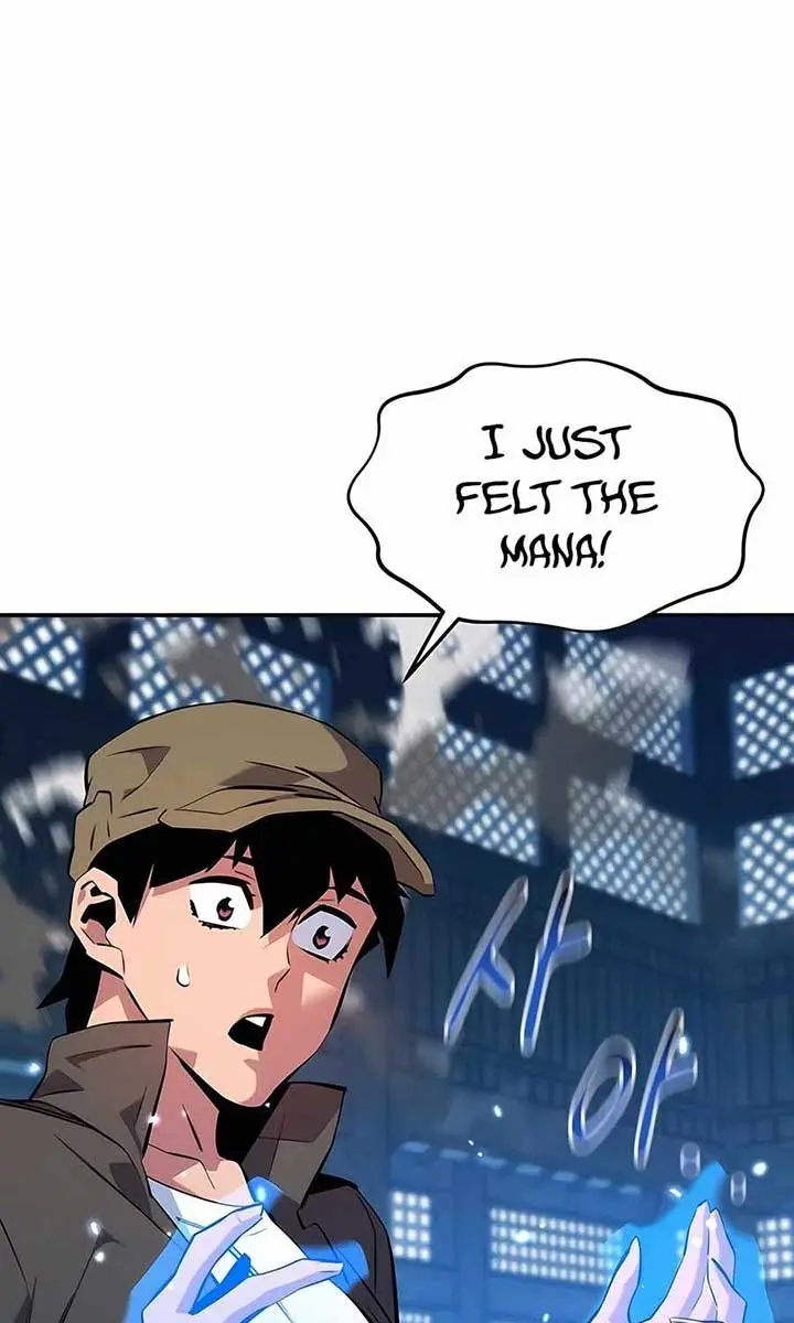 Auto Hunting Chapter 150 Page 33