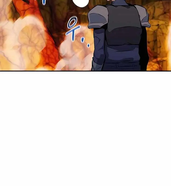 Auto Hunting Chapter 150 Page 72