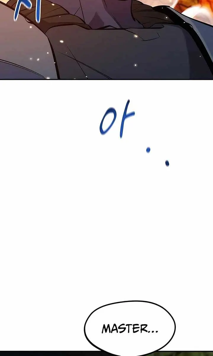 Auto Hunting Chapter 150 Page 75