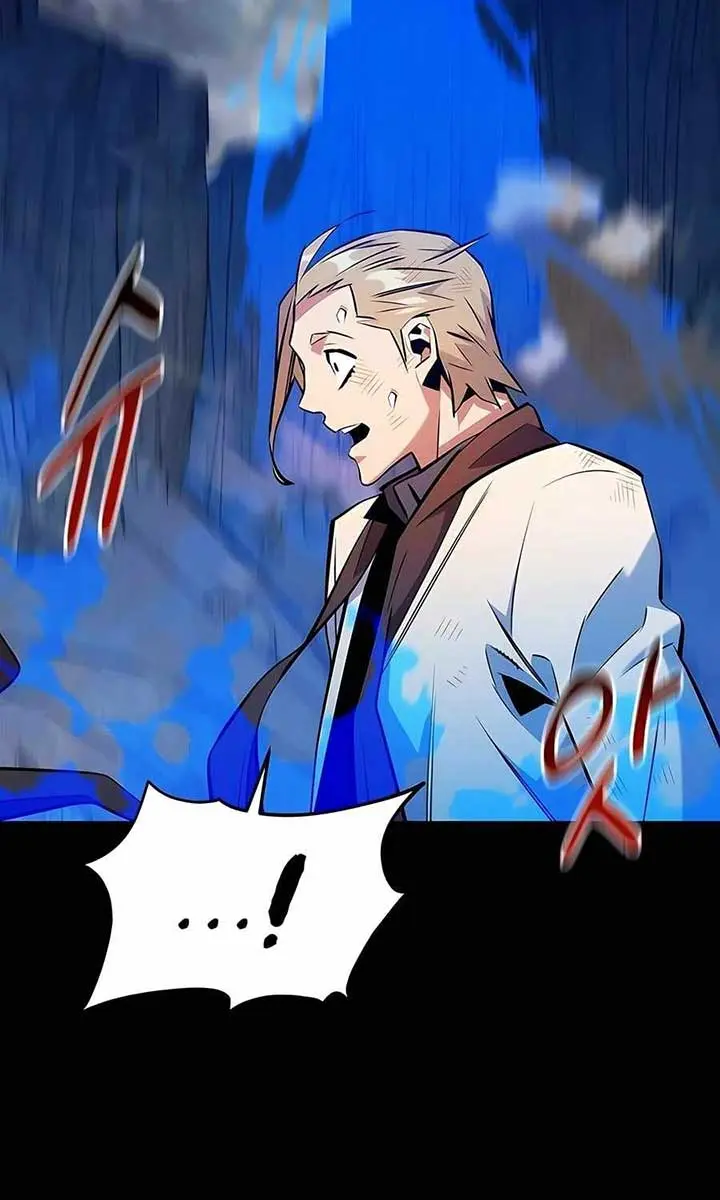 Auto Hunting Chapter 150 Page 119