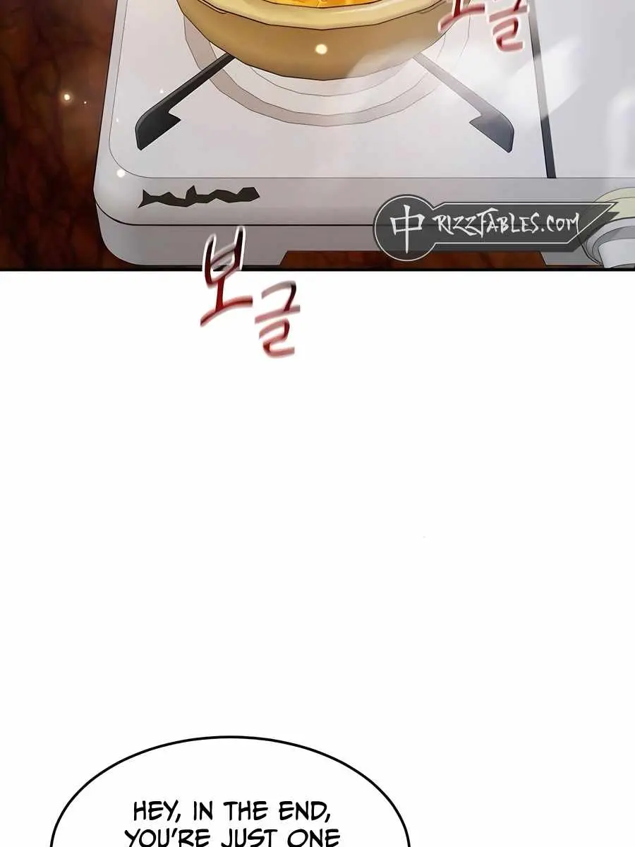 Auto Hunting Chapter 151 Page 45