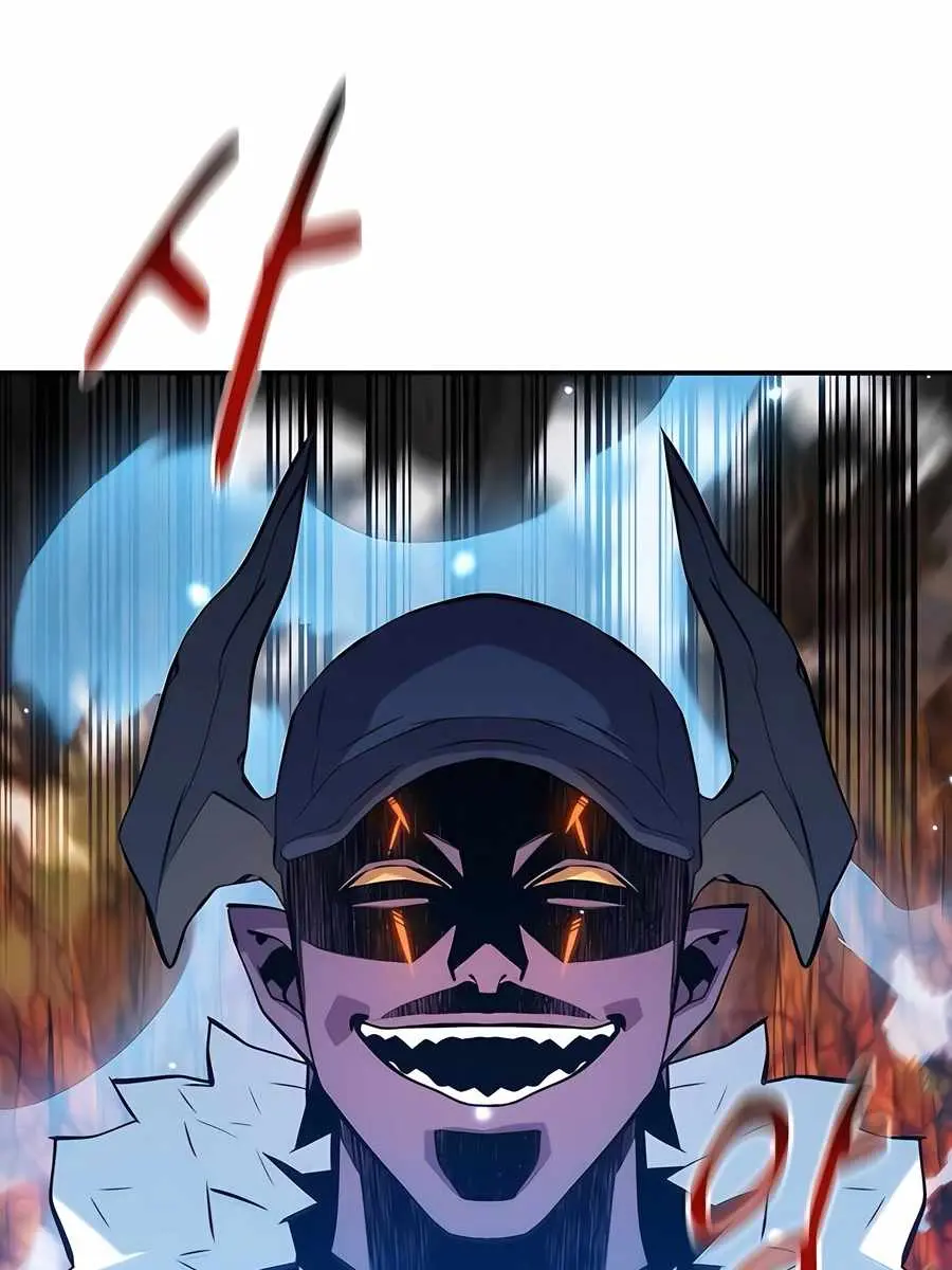 Auto Hunting Chapter 151 Page 79