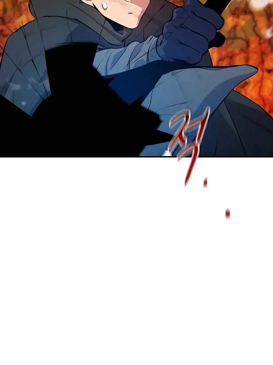 Auto Hunting Chapter 151 Page 84