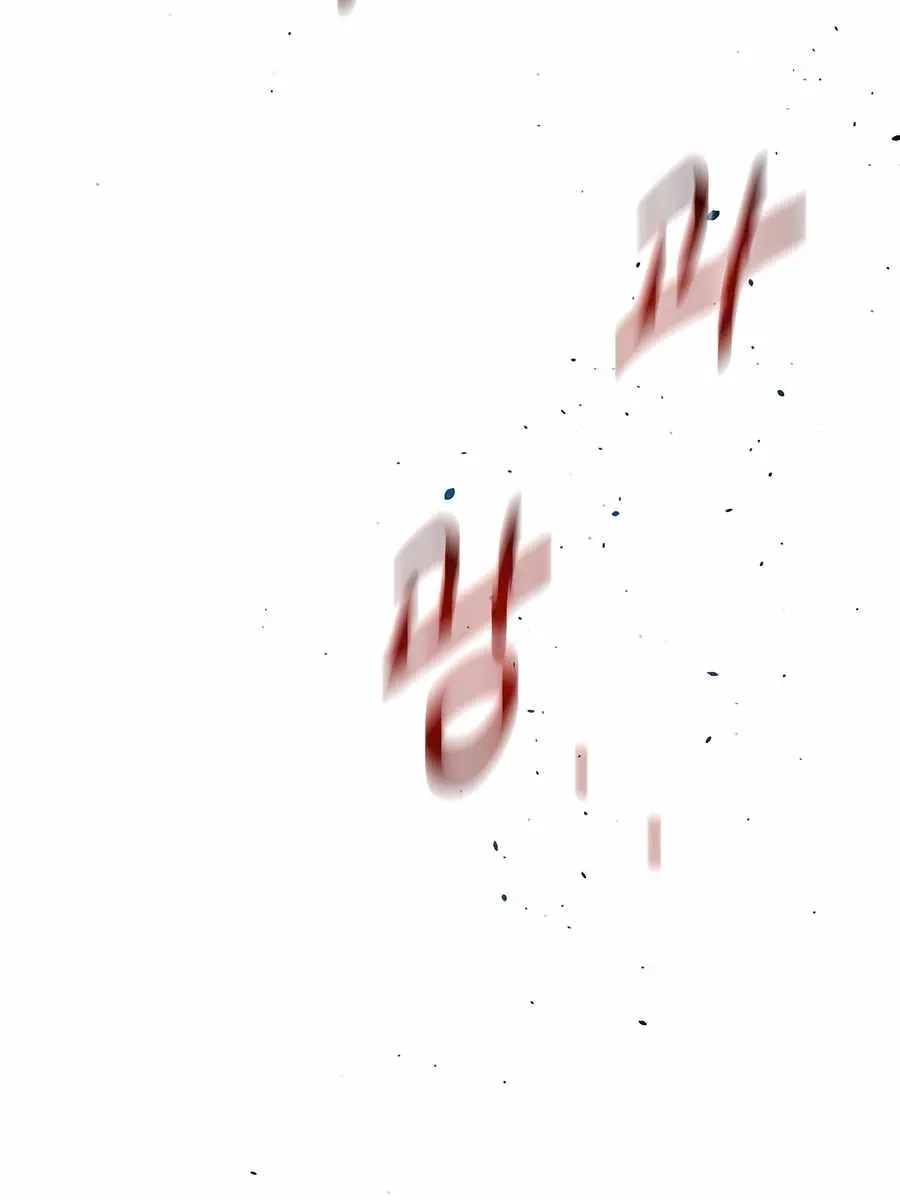 Auto Hunting Chapter 151 Page 88