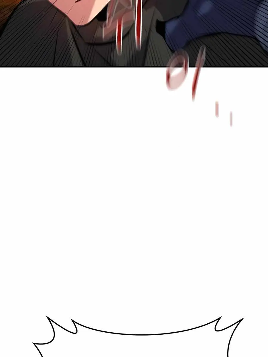 Auto Hunting Chapter 151 Page 93