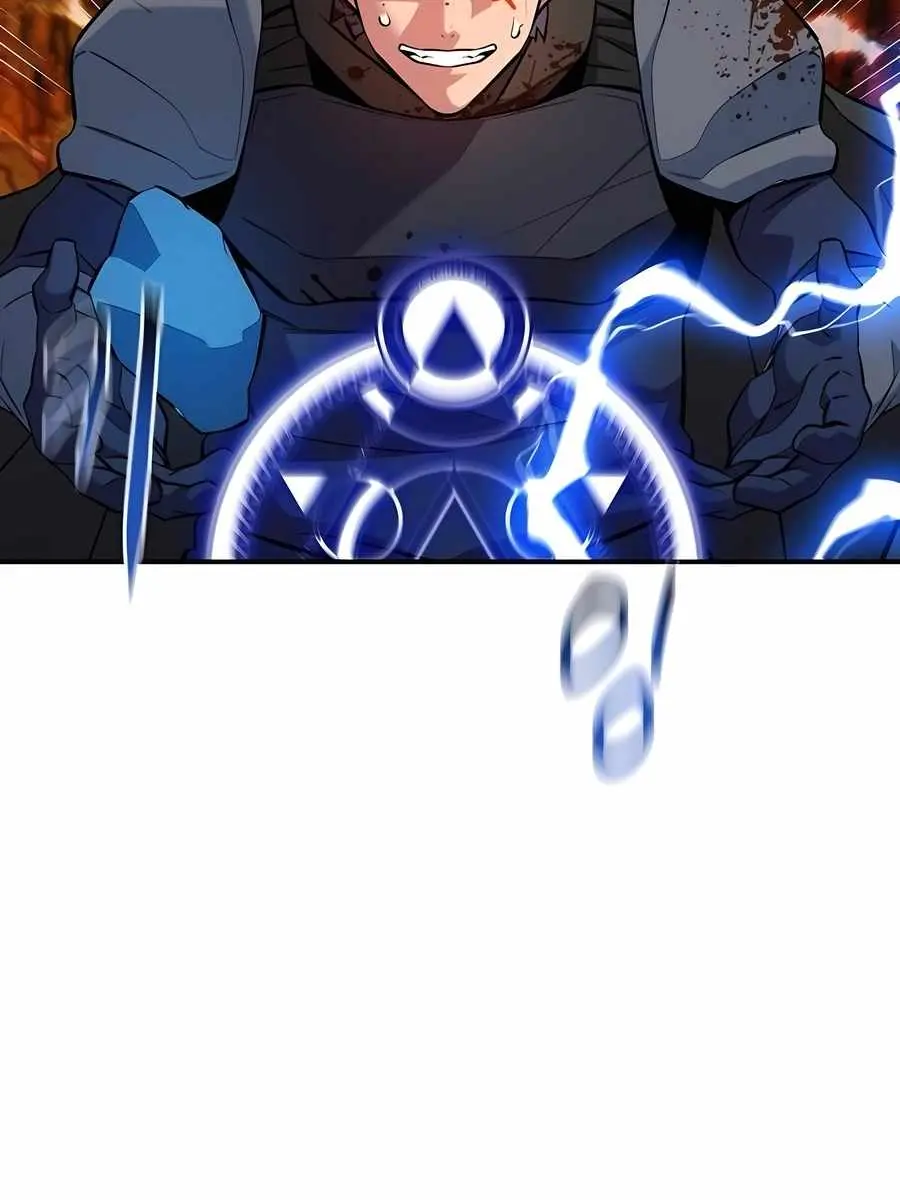 Auto Hunting Chapter 151 Page 130