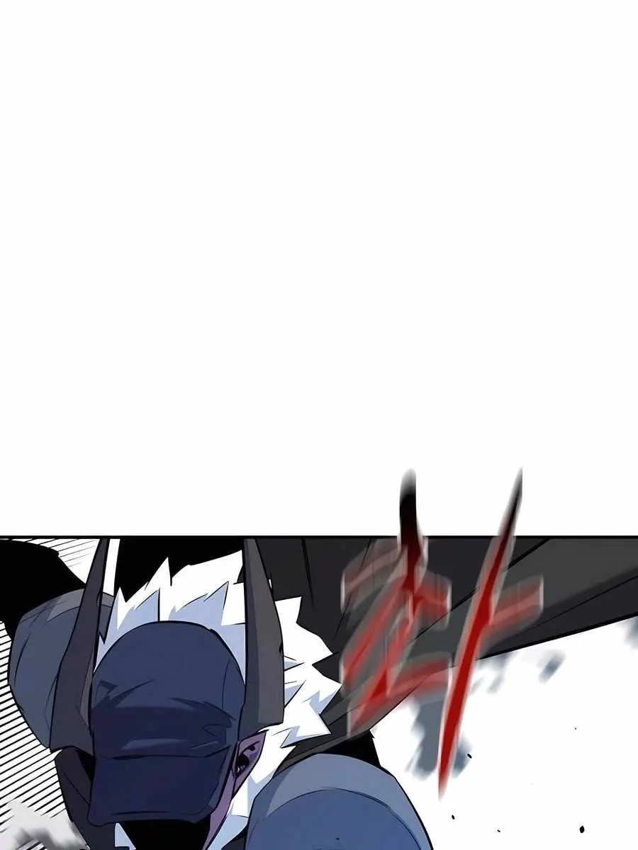 Auto Hunting Chapter 151 Page 145