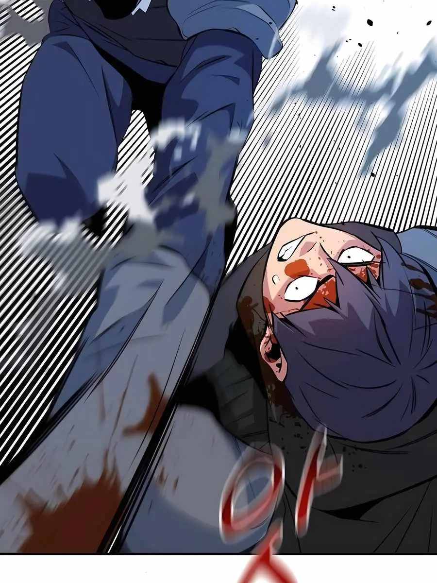 Auto Hunting Chapter 151 Page 146