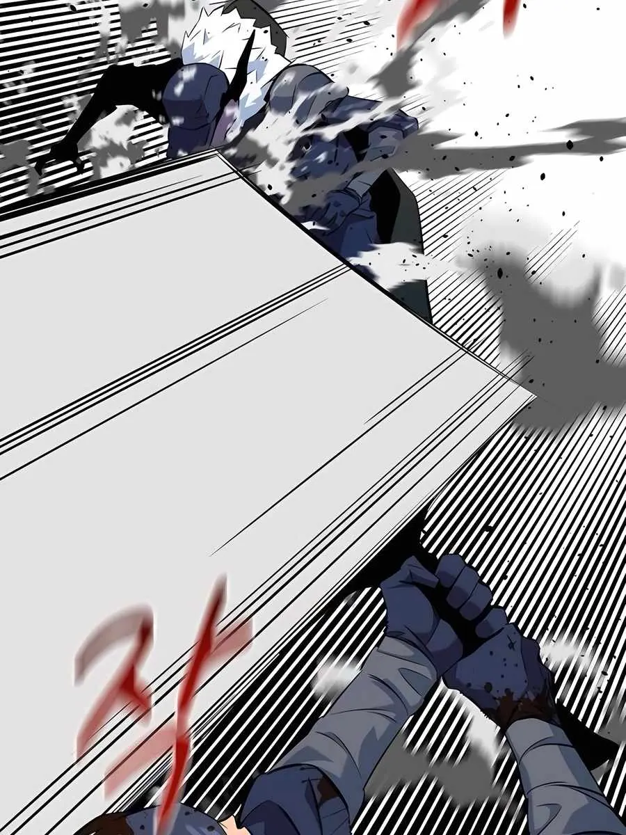 Auto Hunting Chapter 151 Page 155