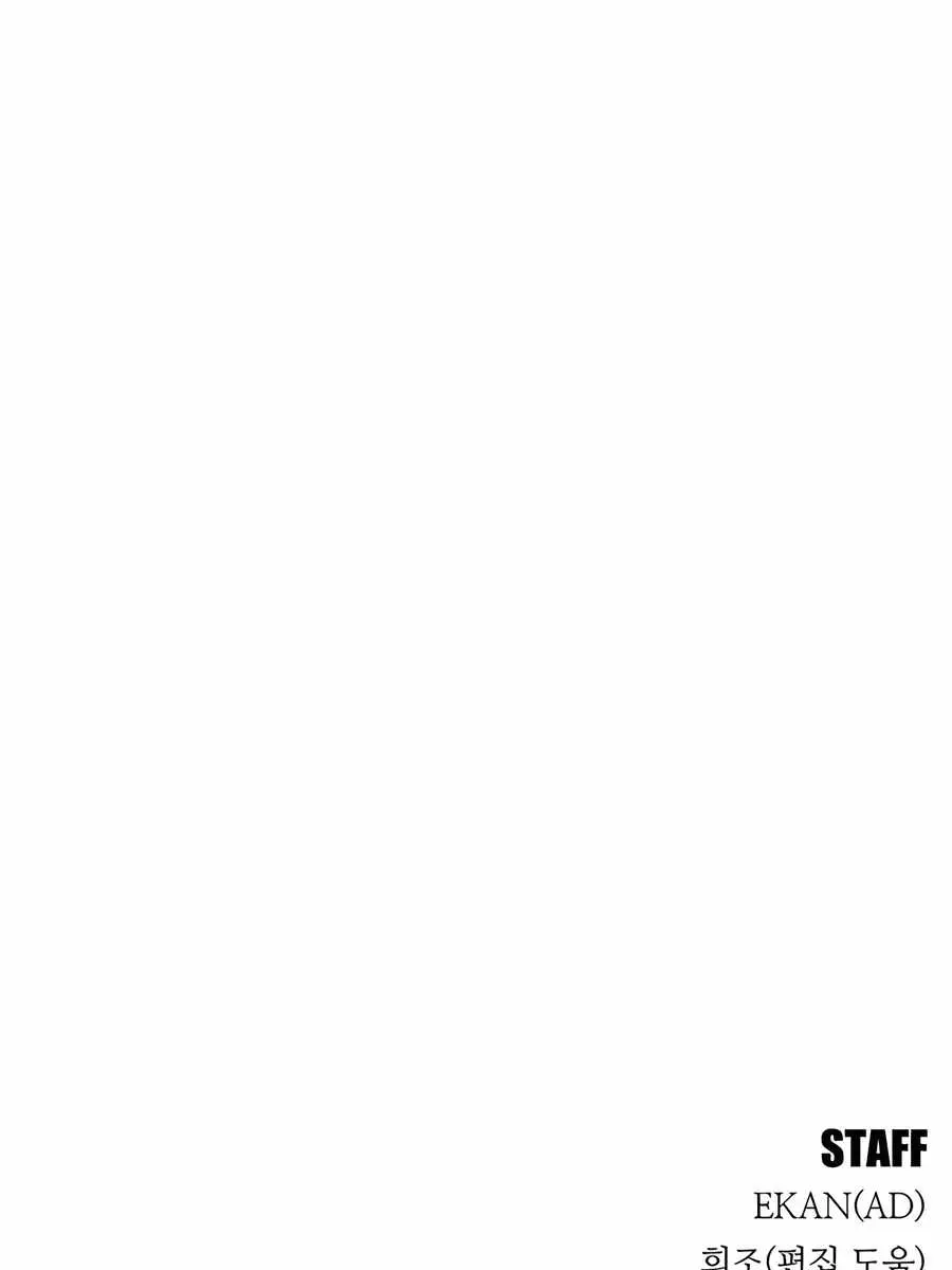 Auto Hunting Chapter 151 Page 157