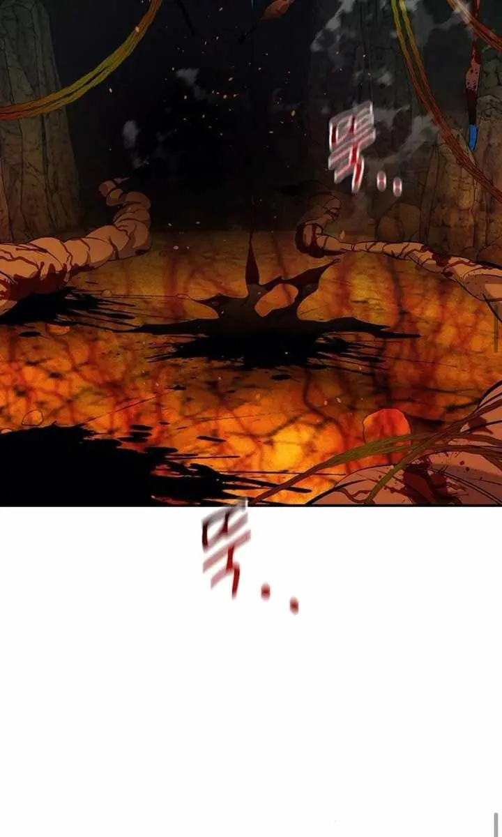 Auto Hunting Chapter 152 Page 94