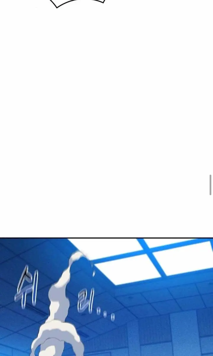 Auto Hunting Chapter 152 Page 111