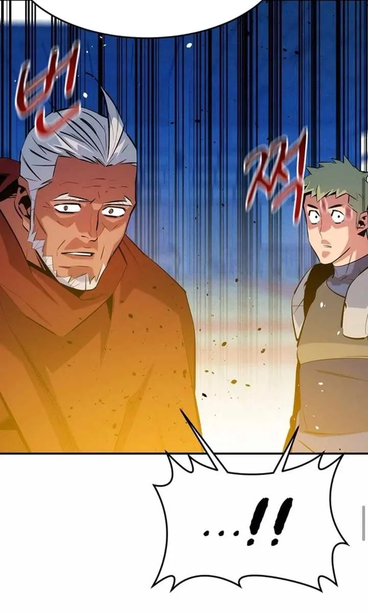 Auto Hunting Chapter 152 Page 126