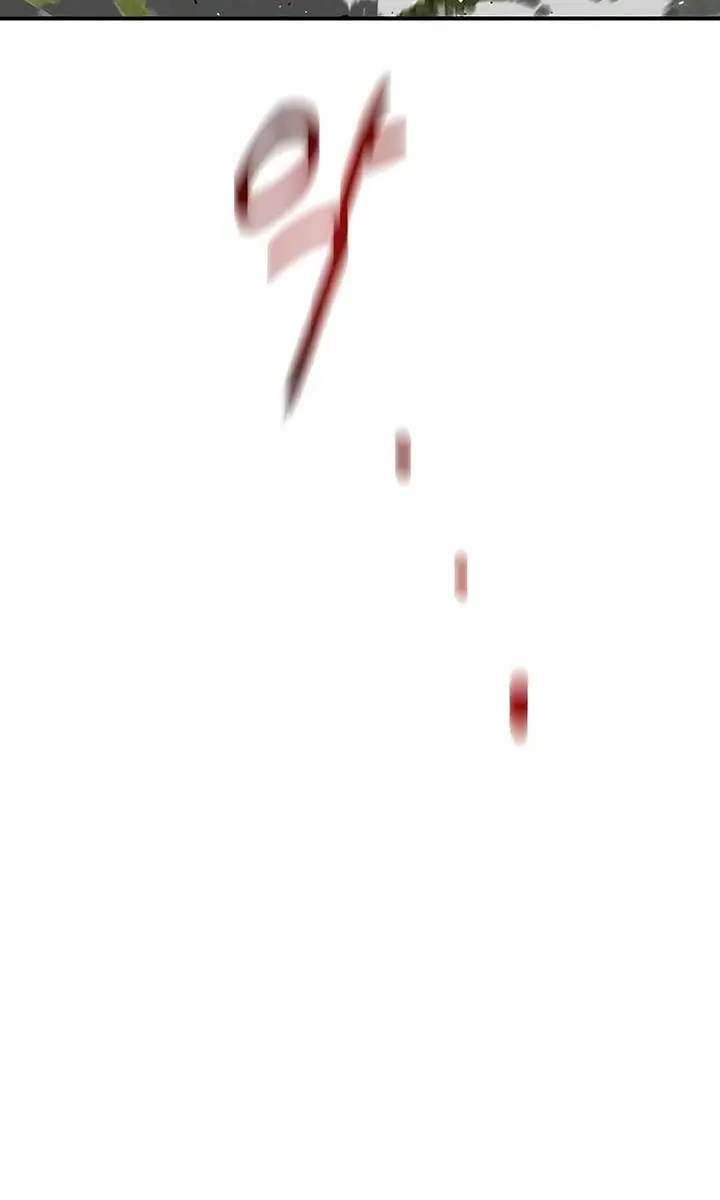 Auto Hunting Chapter 153 Page 8