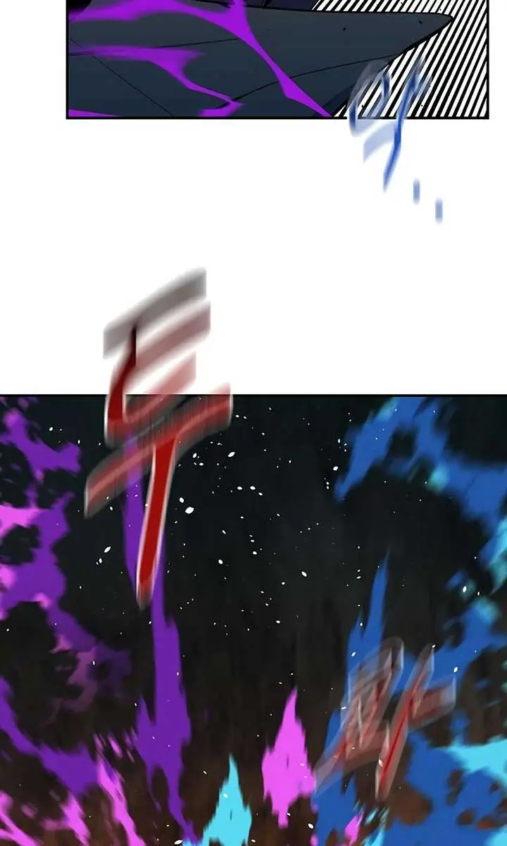 Auto Hunting Chapter 153 Page 68