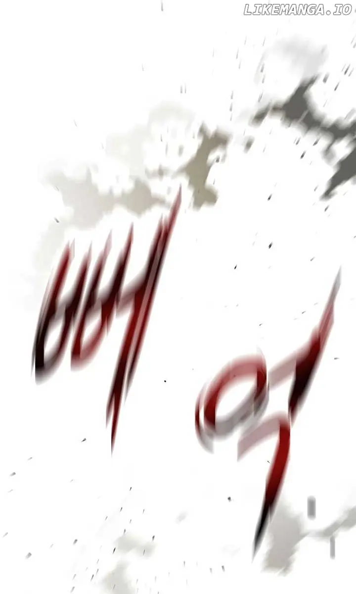 Auto Hunting Chapter 153 Page 77