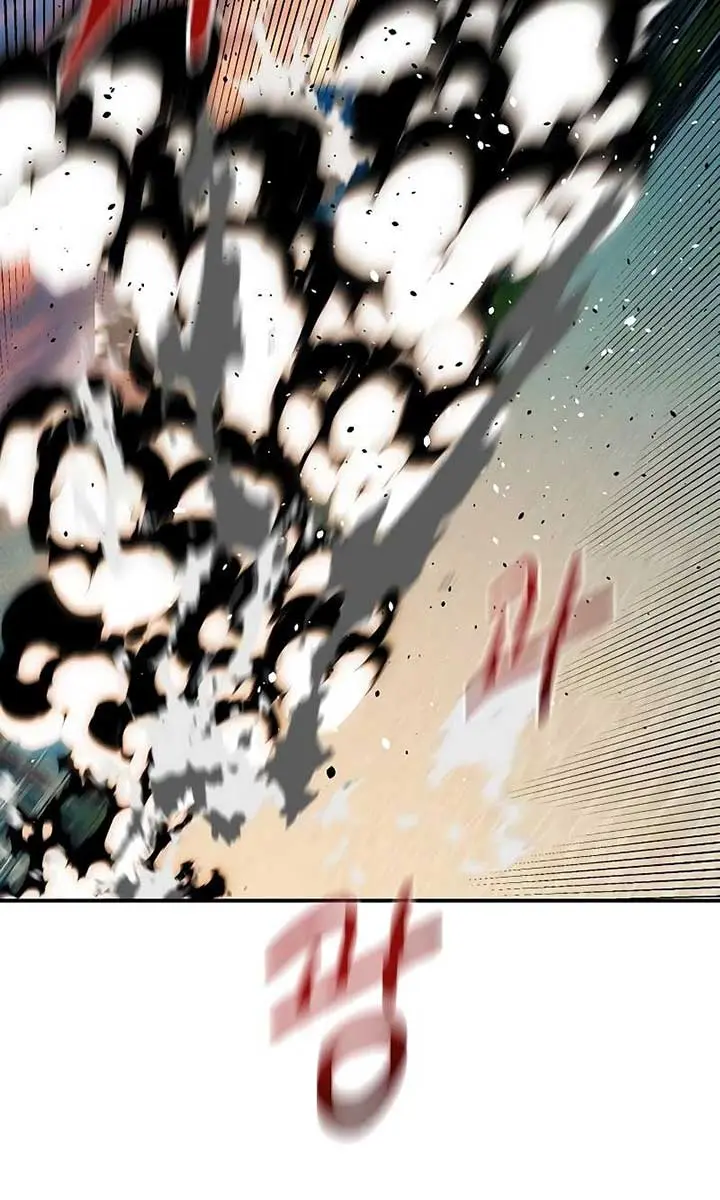 Auto Hunting Chapter 153 Page 122