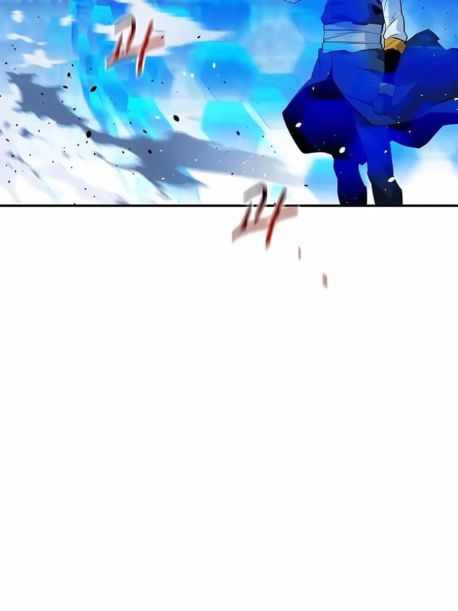 Auto Hunting Chapter 154 Page 10