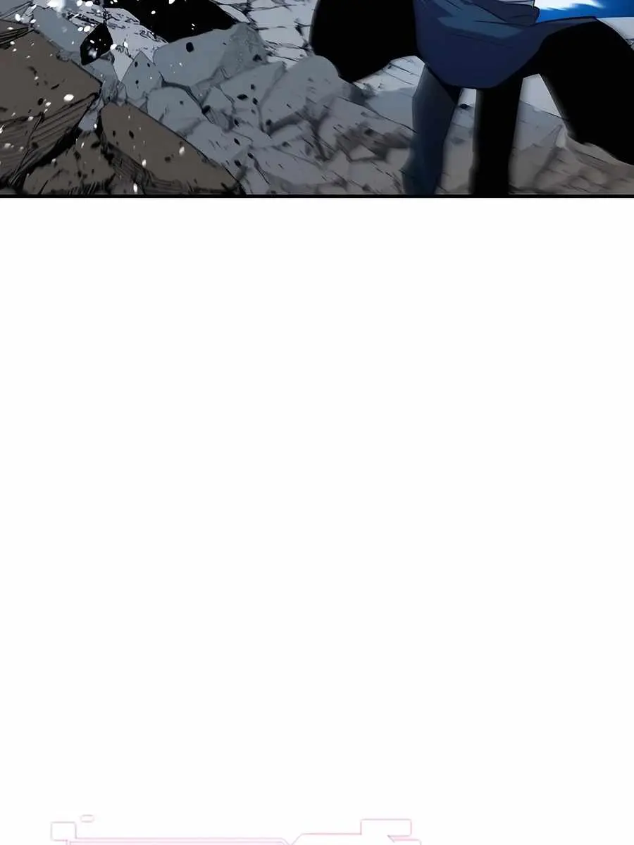 Auto Hunting Chapter 154 Page 15