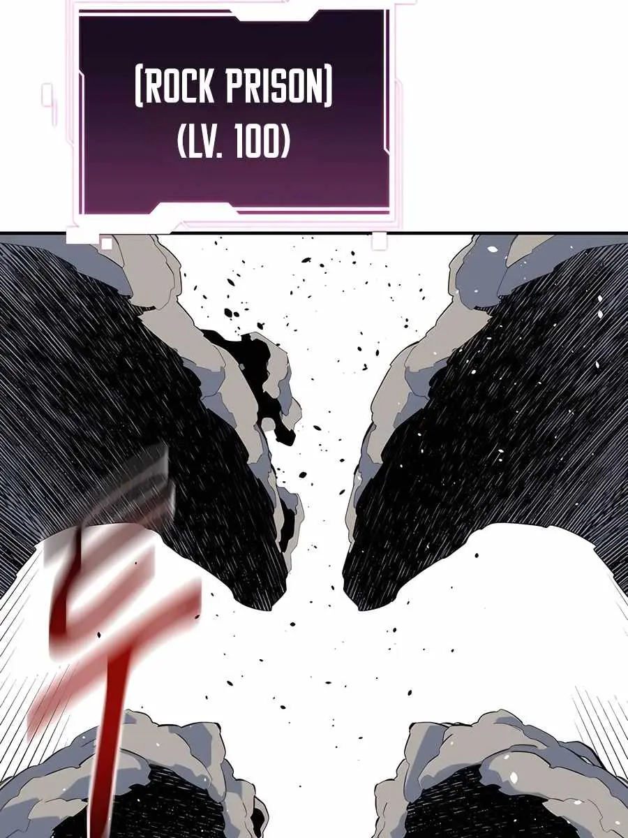 Auto Hunting Chapter 154 Page 16