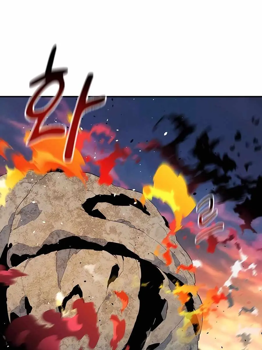 Auto Hunting Chapter 154 Page 19