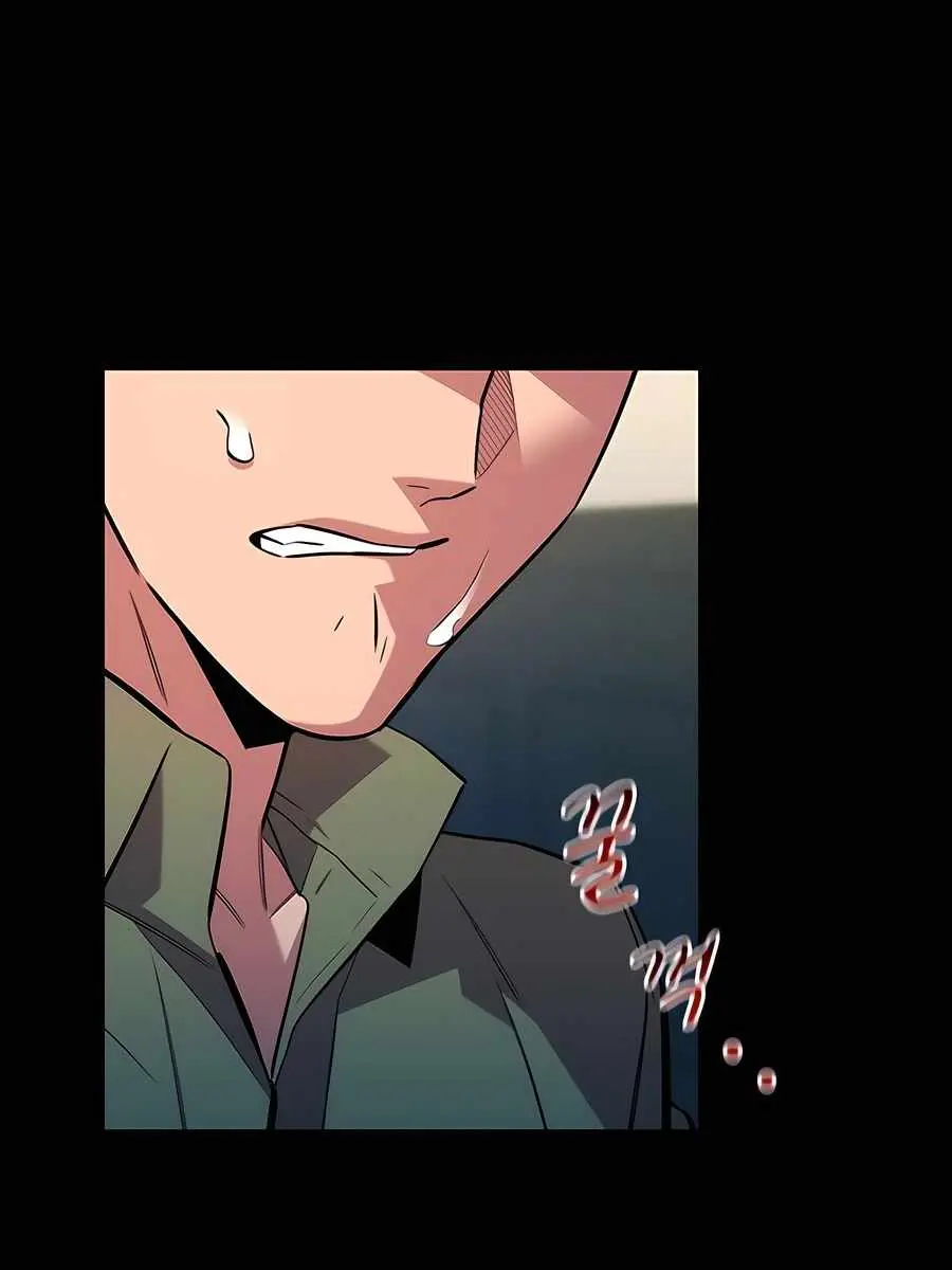 Auto Hunting Chapter 154 Page 51