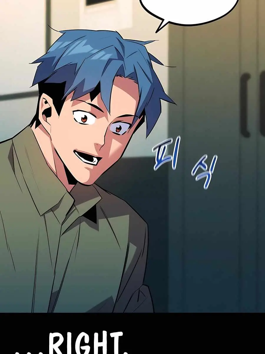 Auto Hunting Chapter 154 Page 60