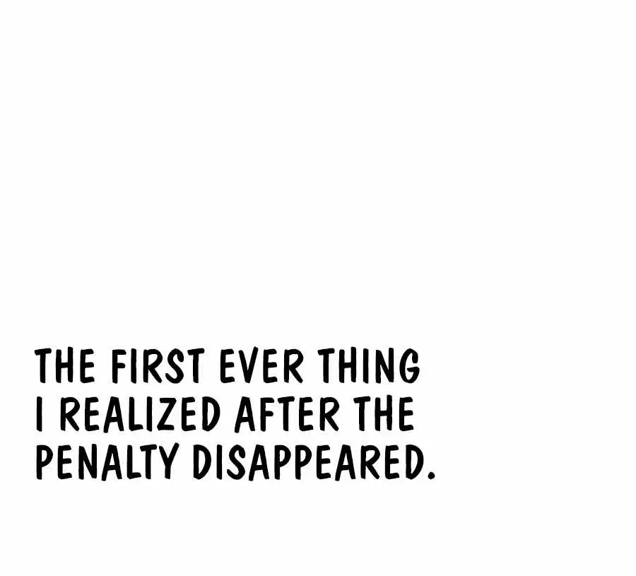 Auto Hunting Chapter 154 Page 80