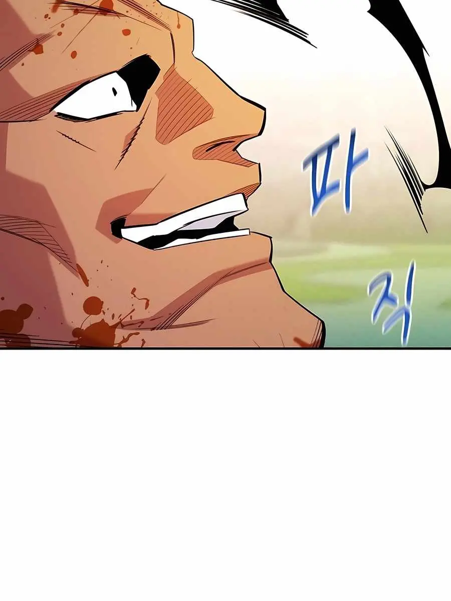 Auto Hunting Chapter 154 Page 86