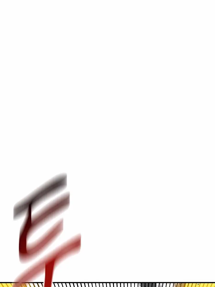 Auto Hunting Chapter 154 Page 105