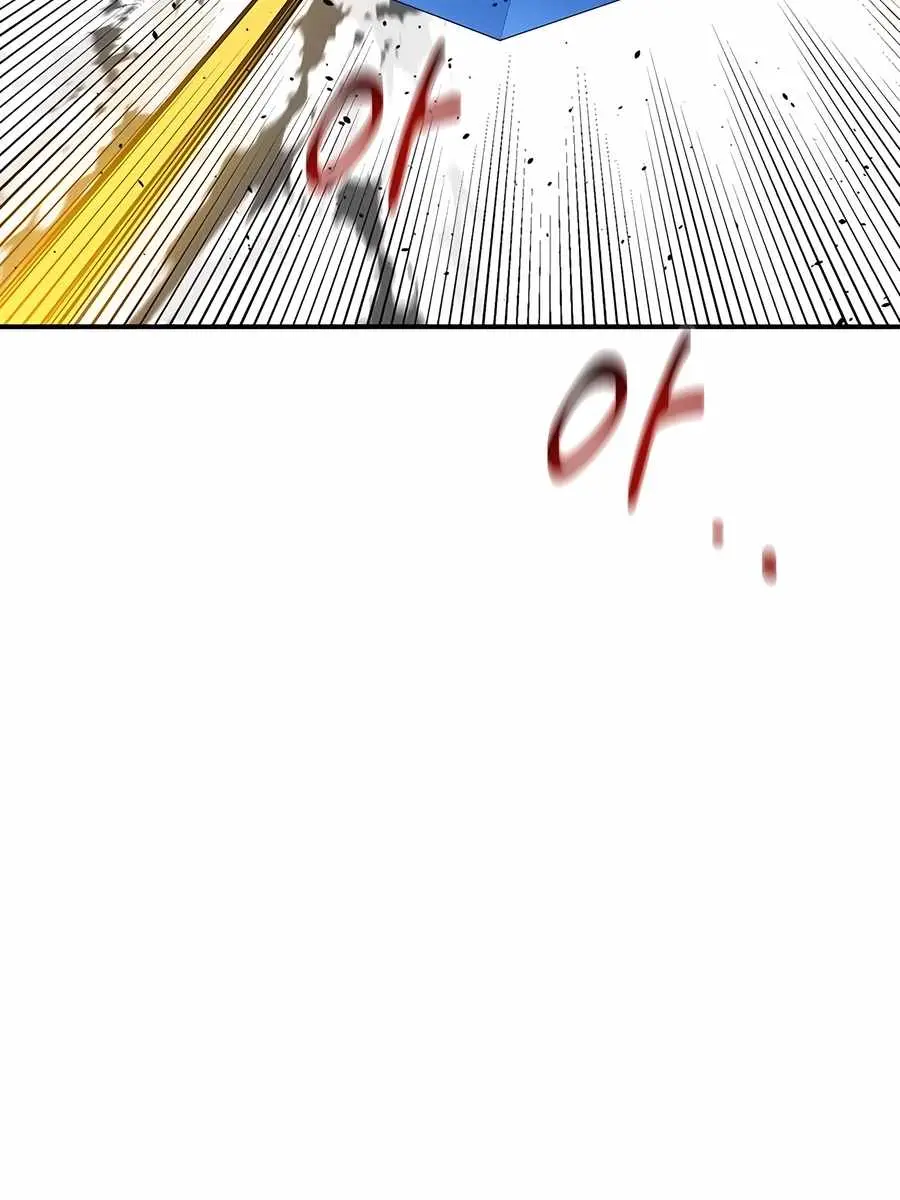 Auto Hunting Chapter 154 Page 107