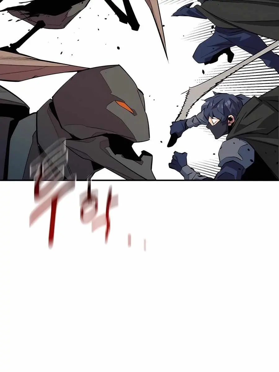 Auto Hunting Chapter 154 Page 123