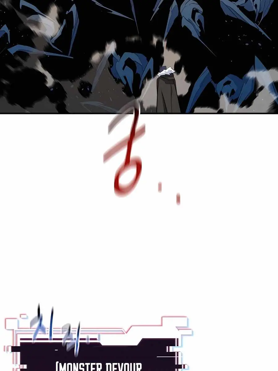 Auto Hunting Chapter 154 Page 129