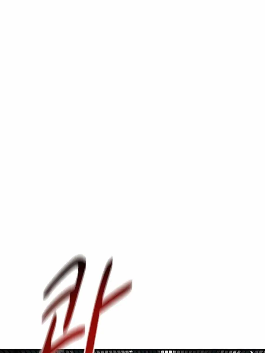 Auto Hunting Chapter 154 Page 133