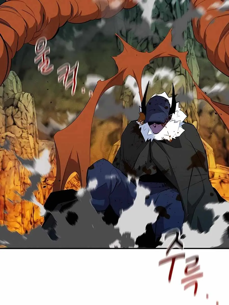 Auto Hunting Chapter 154 Page 136