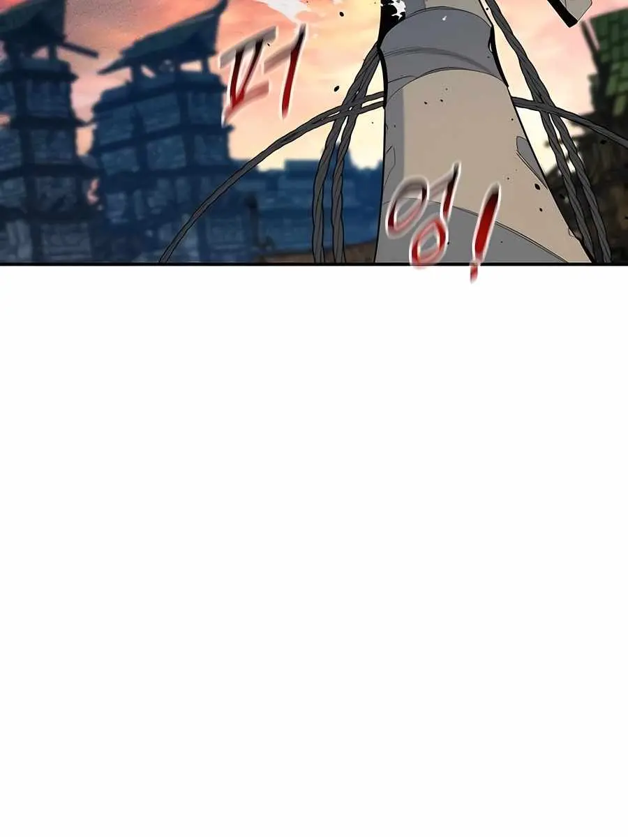 Auto Hunting Chapter 154 Page 153