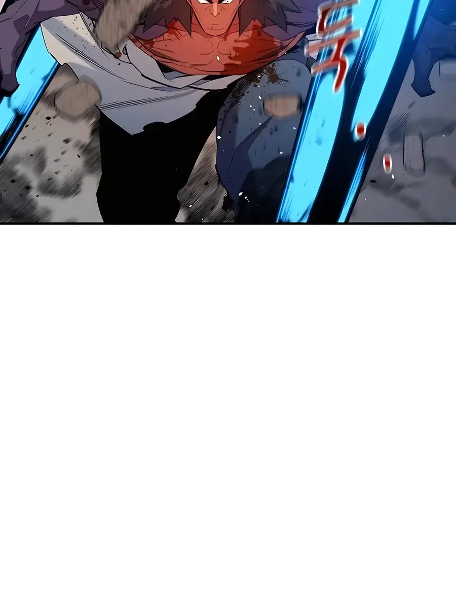 Auto Hunting Chapter 155 Page 8