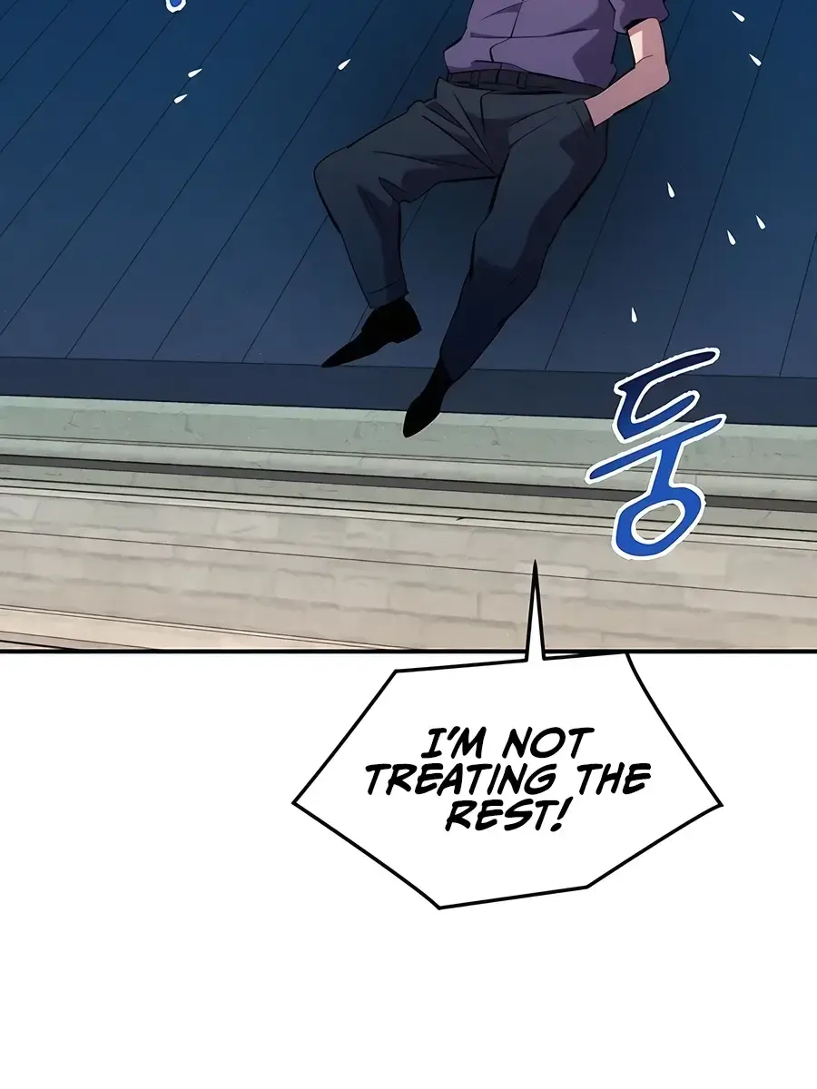 Auto Hunting Chapter 155 Page 25