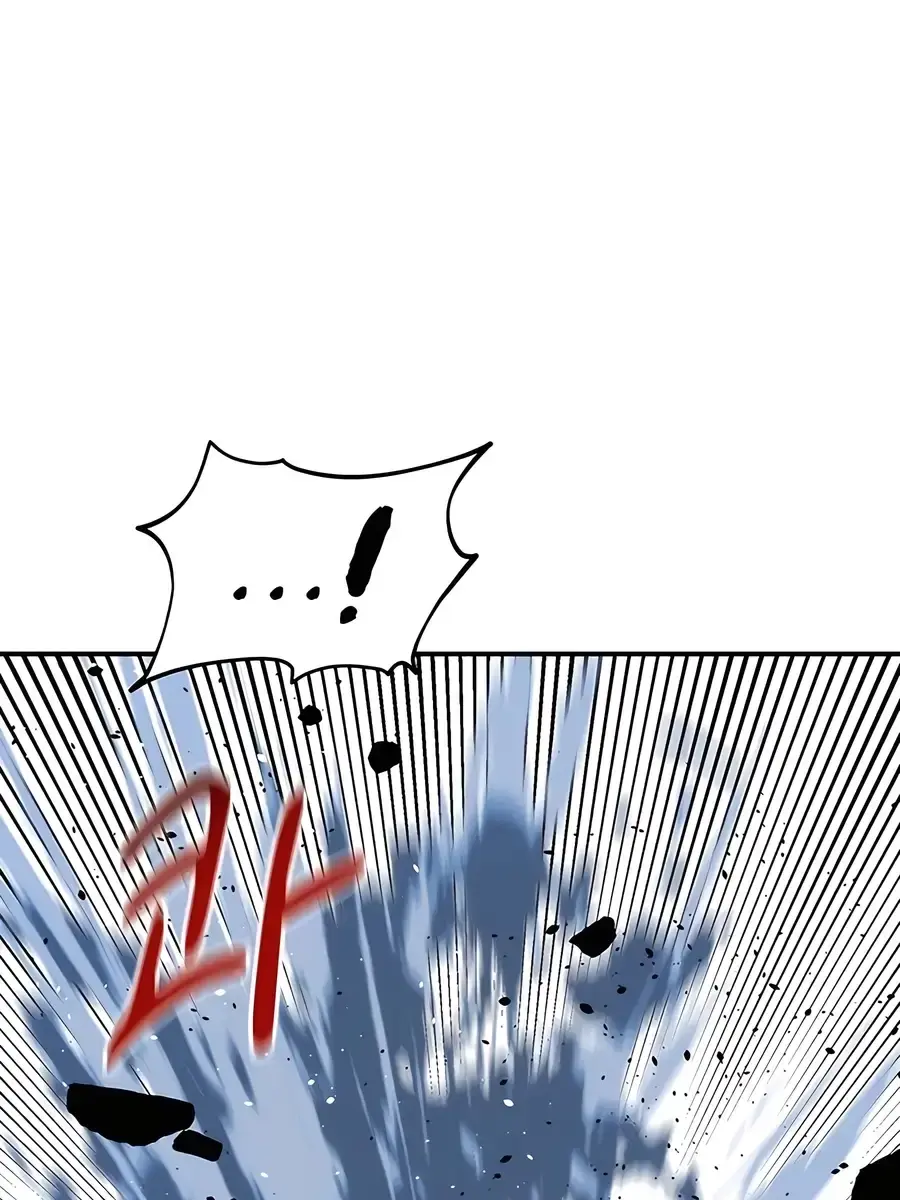 Auto Hunting Chapter 155 Page 53