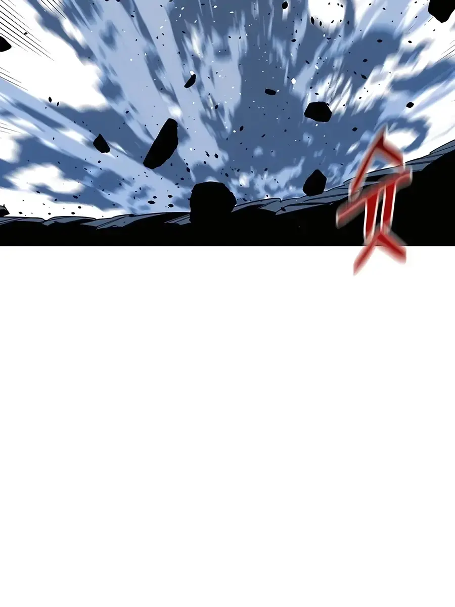 Auto Hunting Chapter 155 Page 54