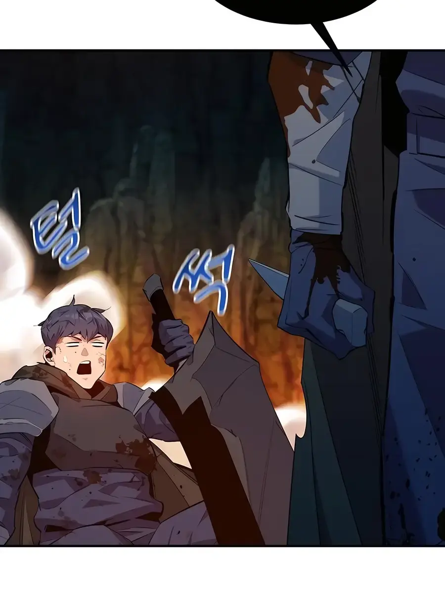 Auto Hunting Chapter 155 Page 60