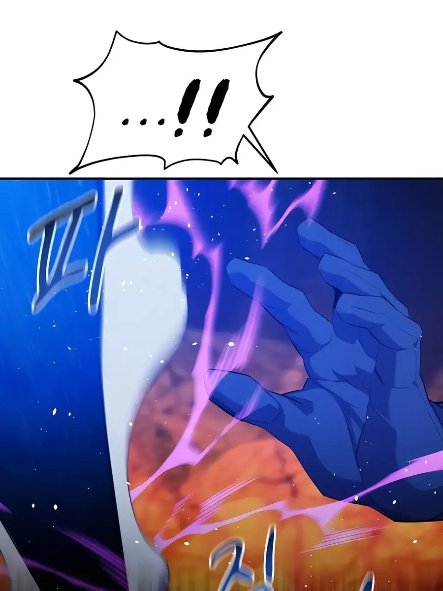 Auto Hunting Chapter 155 Page 73