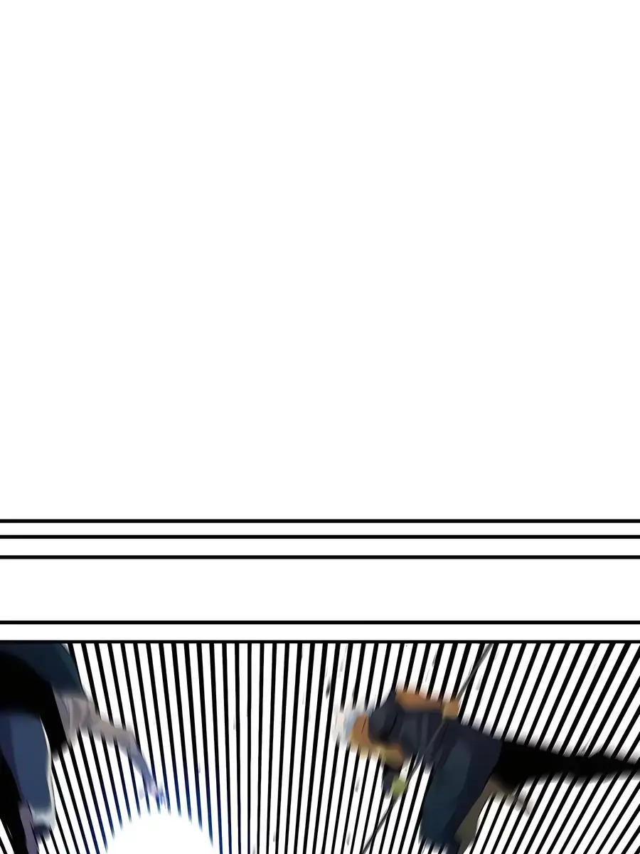 Auto Hunting Chapter 155 Page 82