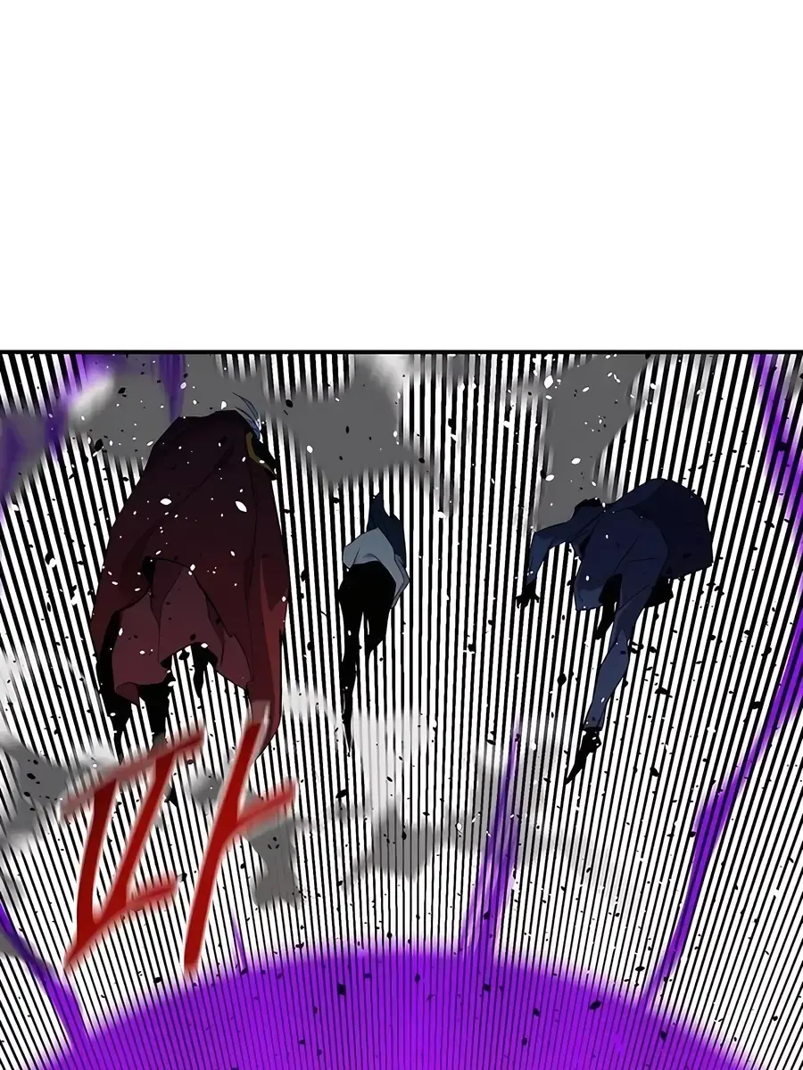 Auto Hunting Chapter 155 Page 86