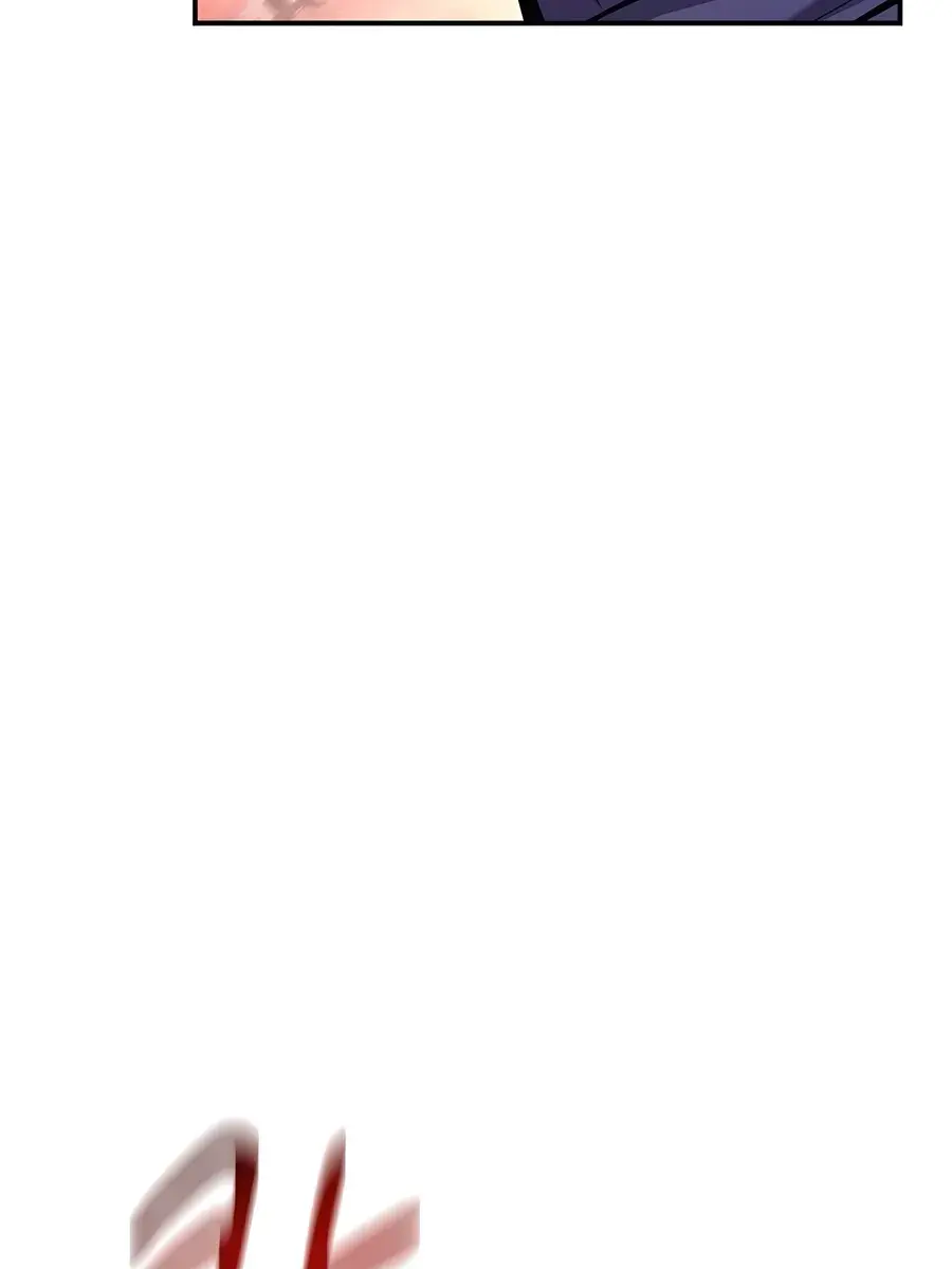 Auto Hunting Chapter 155 Page 92