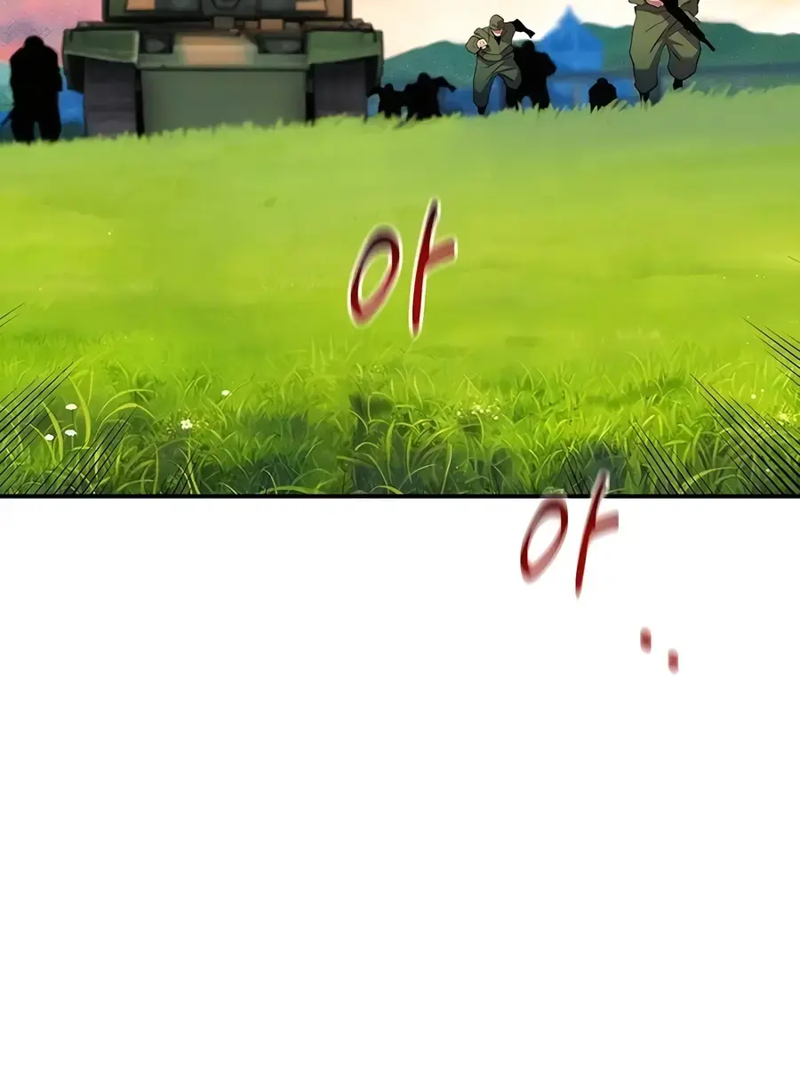 Auto Hunting Chapter 155 Page 100